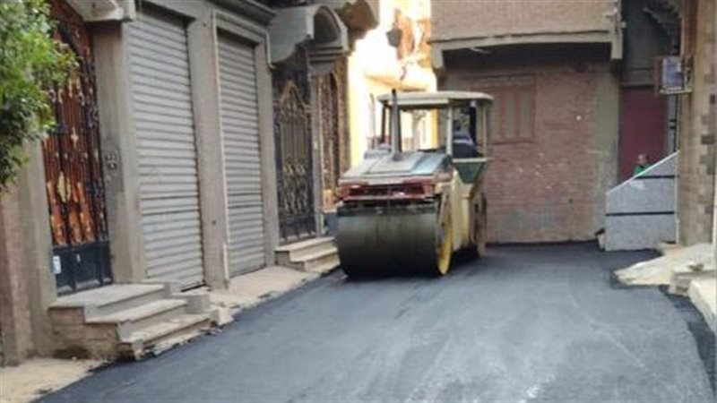 أعمال الرصف