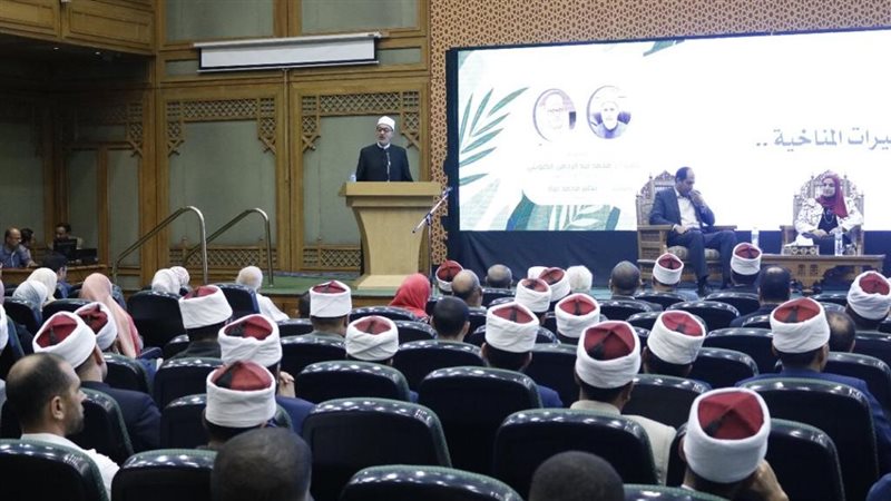 ندوة البحوث الإسلامية
