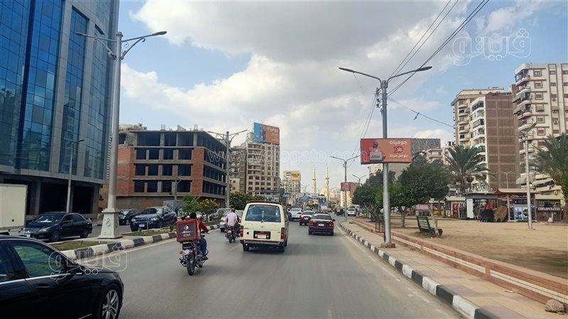 حالة الطقس