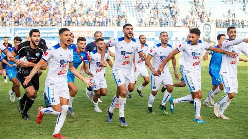 إتحاد المنسيترى