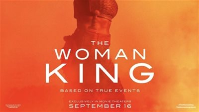 The Woman King يحصل علي تقييم 94٪ علي موقع Rotten Tomatoes
