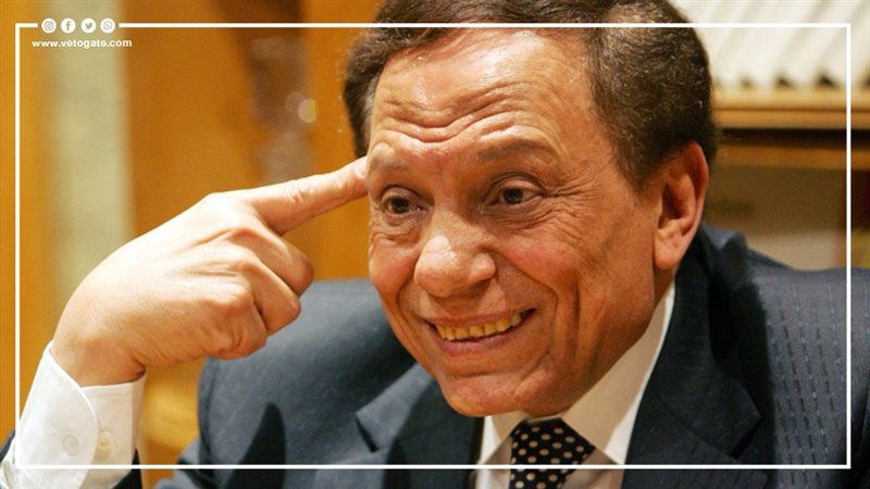 عادل إمام