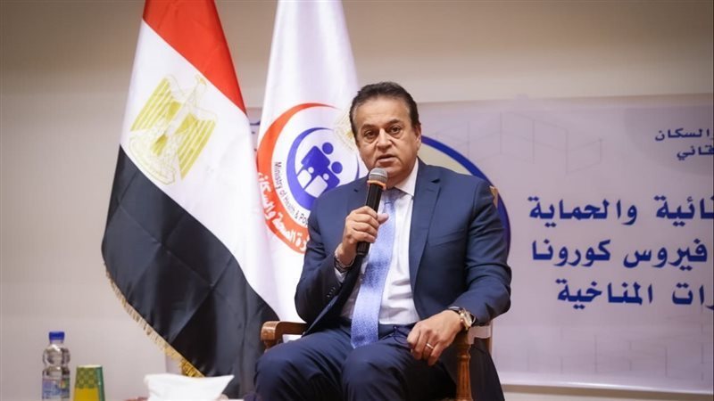 الدكتور خالد عبد
