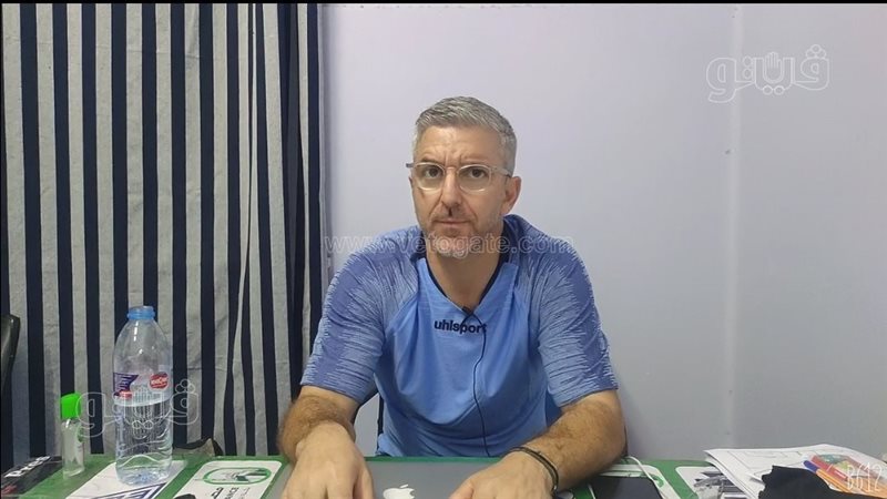بابا فاسيليو، فيتو