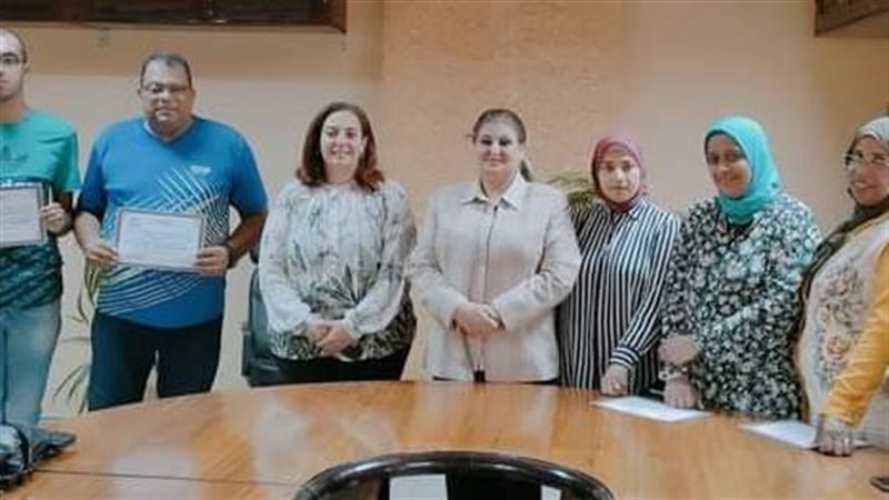 الإسكندرية