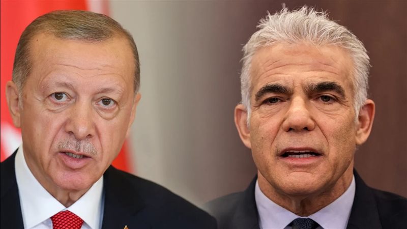 أردوغان ولابيد
