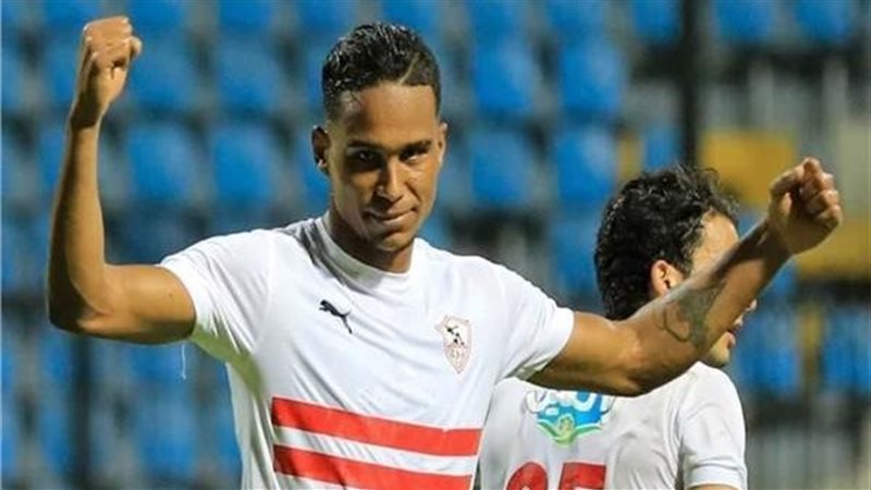 الجزيري، فيتو
