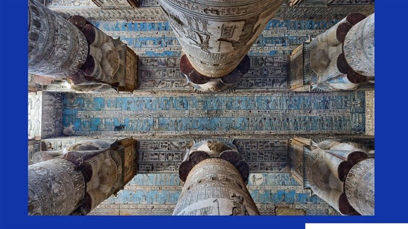 السقف الفلكي بمعبد