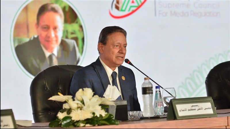 كرم جبر