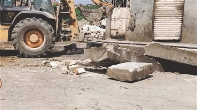 إزالة التعديات في