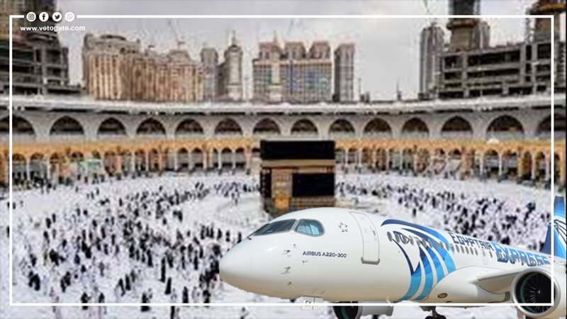 العمرة 