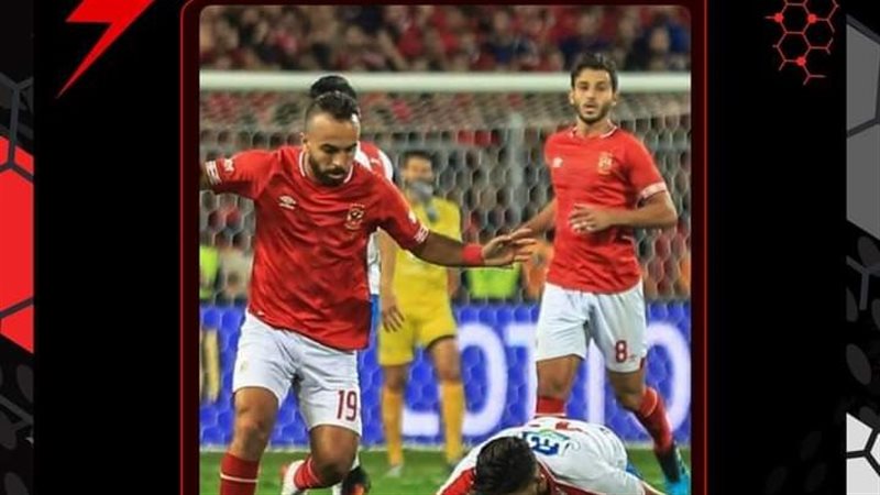 نهائي كأس السوبر