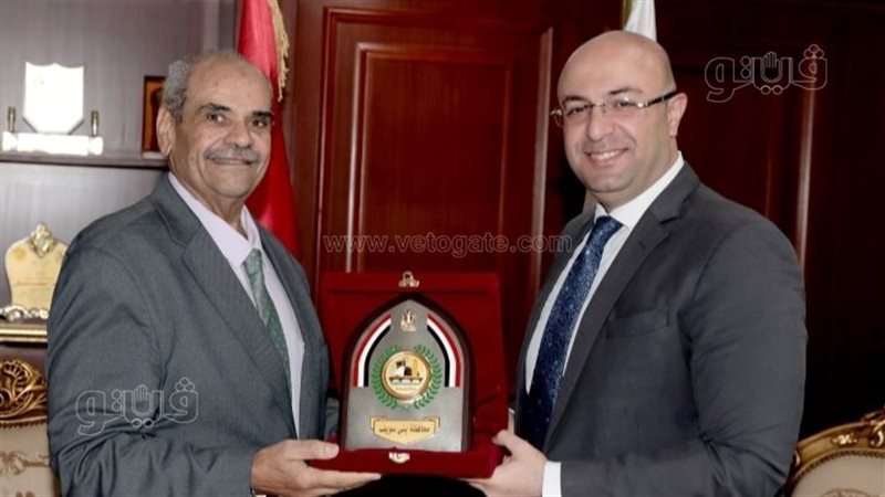 محافظ بني سويف يكرم