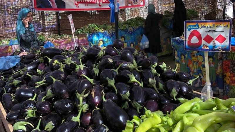 أسواق الإسماعيلية