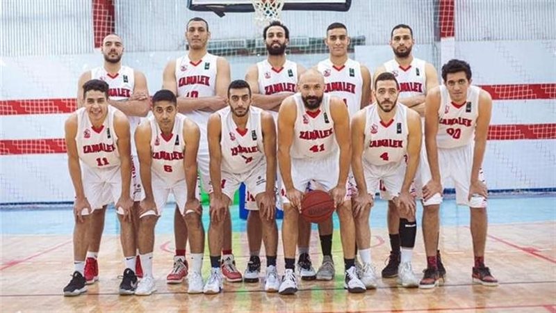 فريق سلة الزمالك