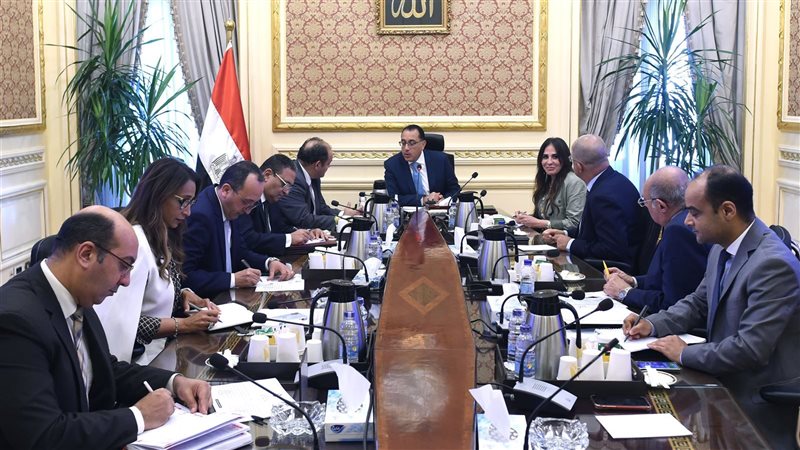 اجتماع برئاسة د.