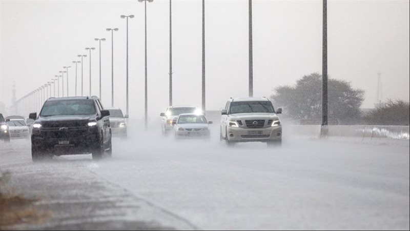 أمطار