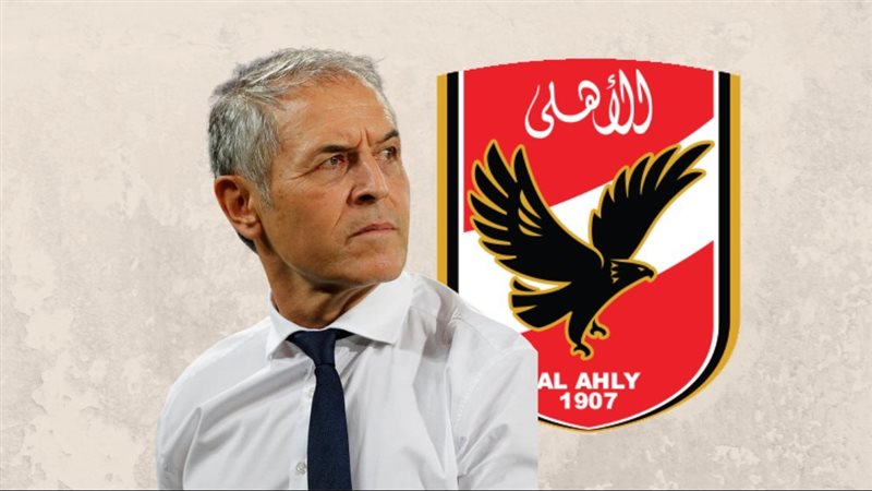 مارسيل كولر