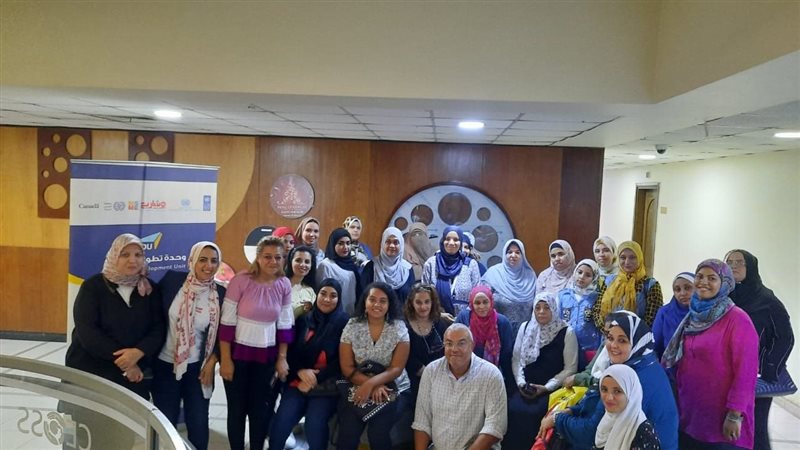 الهيئة الإنجيلية