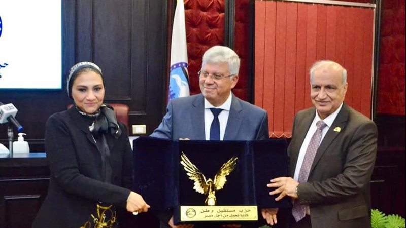 مستقبل وطن