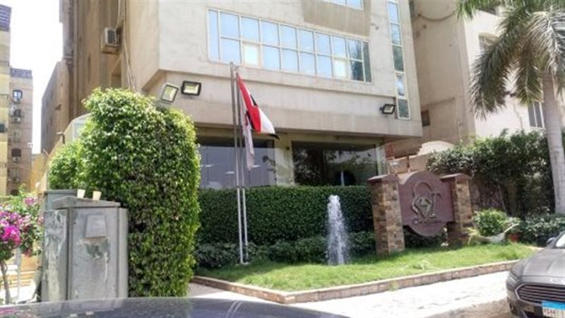 مقر شركة سينو ثروة
