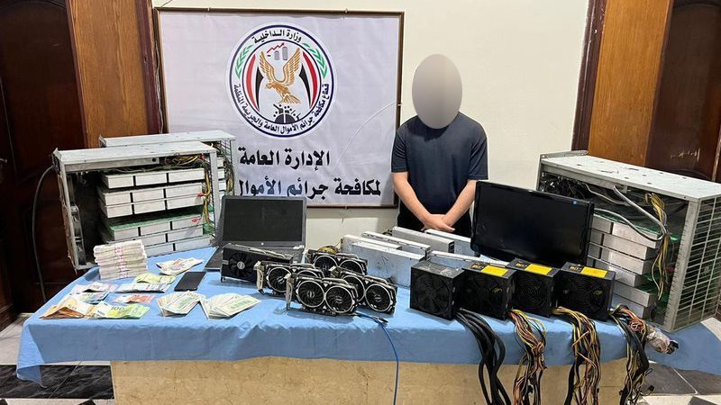 المتهم 