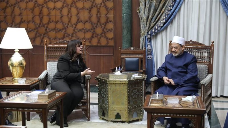 شيخ الازهر ووزيرة