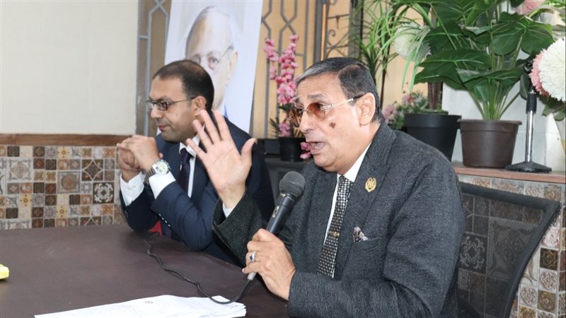 صالون الحركة الوطنية