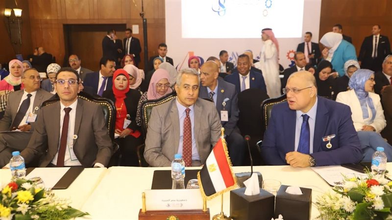 مؤتمر العمل العربي