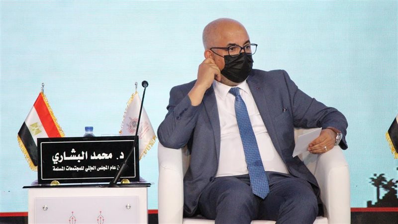 الدكتور محمد البشاري