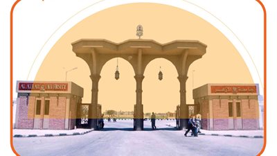 شروط التسكين في المدينة الجامعية بالأزهر 2022| إنفوجراف