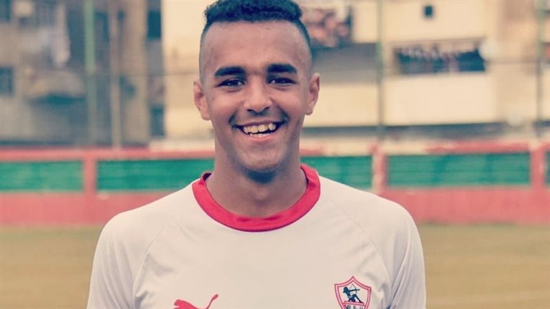 نيمار