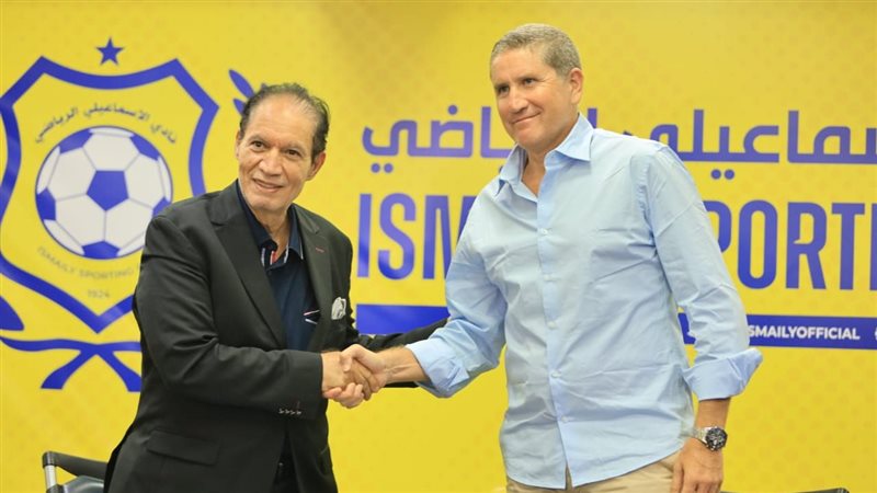 جاريدو