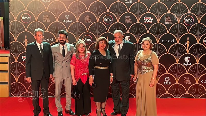 مهرجان القاهرة للدراما