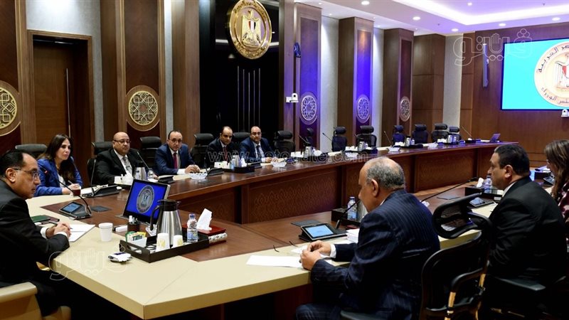 اجتماع برئاسة د.