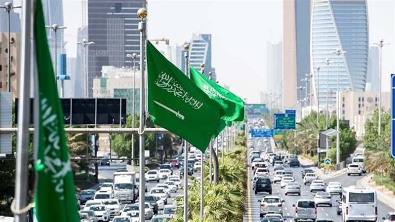 السعودية 
