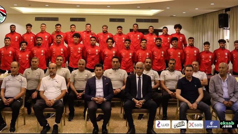 منتخب الشباب 