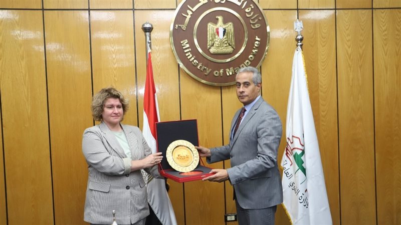 وزارة القوى العاملة