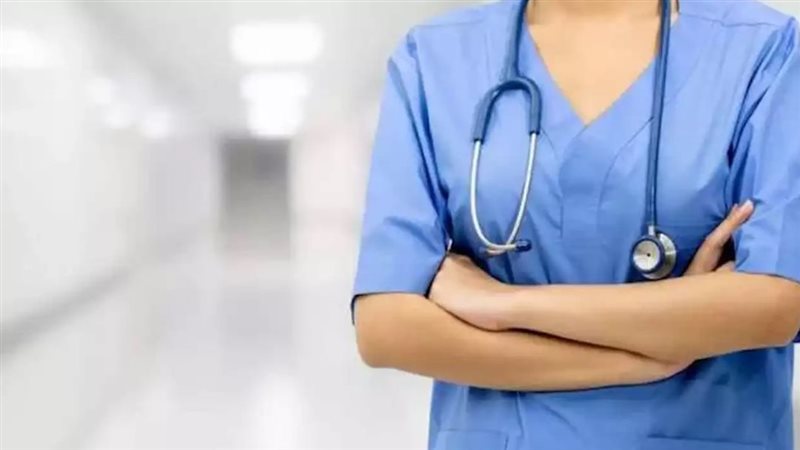 قطاع التمريض
