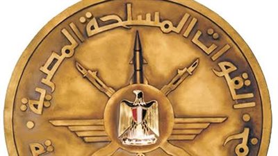 شروط القبول بالأكاديمية المصرية والكليات العسكرية من حملة المؤهلات العليا 