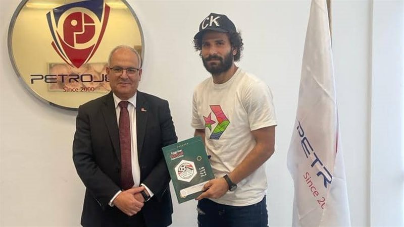 بتروجت يضم لاعب سيراميكا