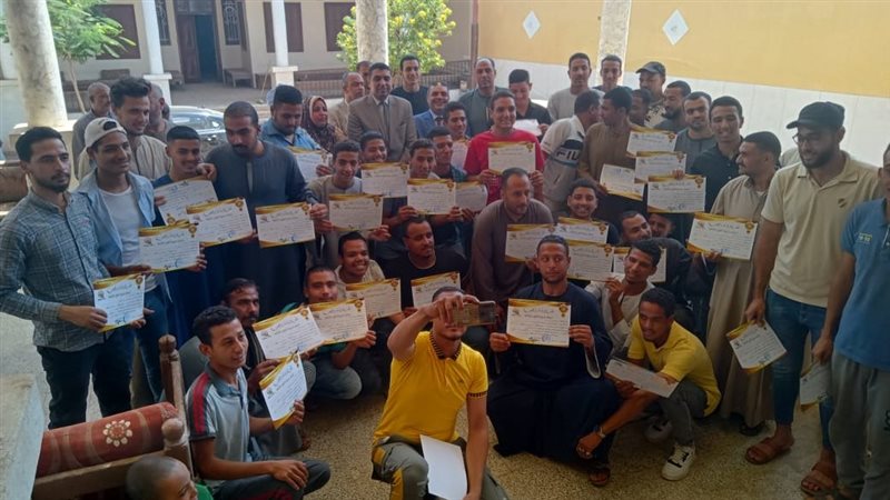 مديرية القوى العاملة