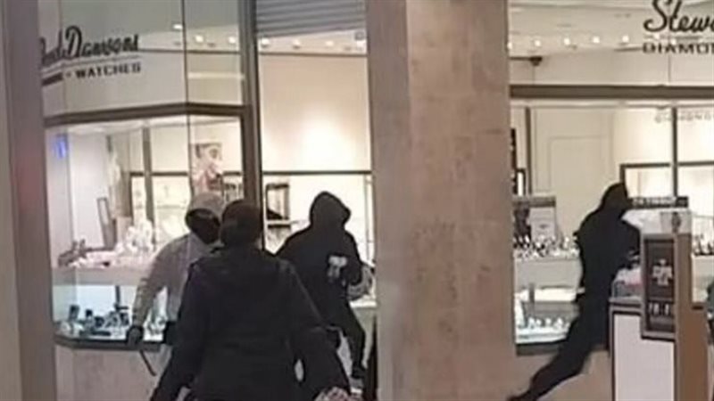 حادث سرقة 
