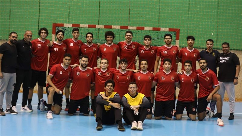 شباب يد الأهلى
