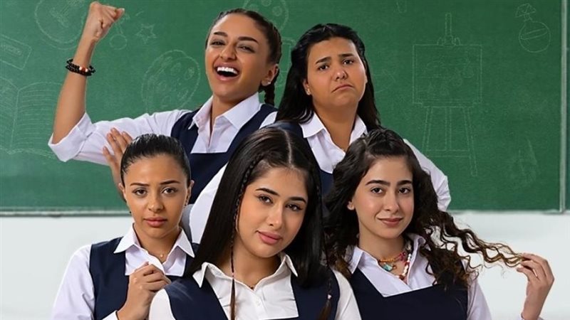 بطلات المسلسل السعودي