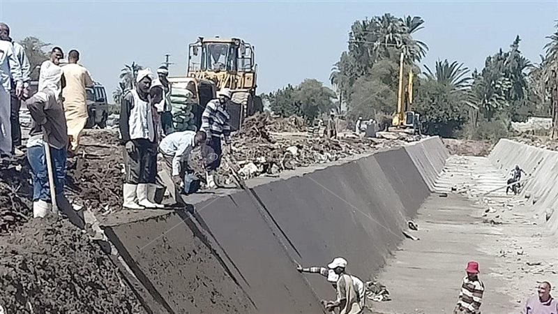 تبطين المصارف في
