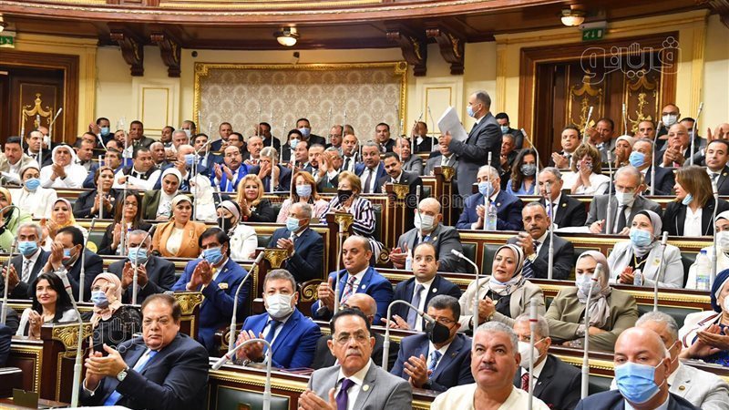 مجلس النواب