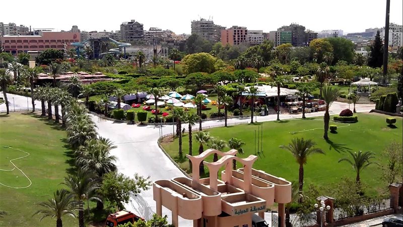 الحديقة الدولية بمدينة