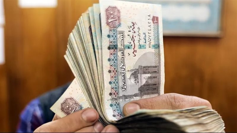 البنك المركزي يعلن