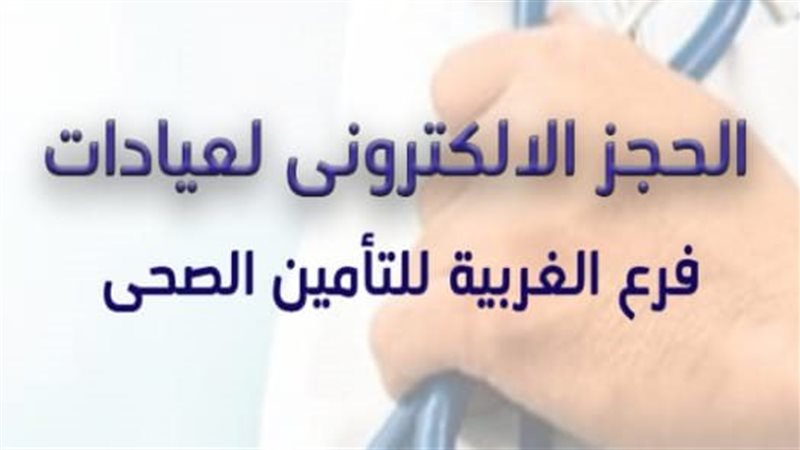 ارشيفية